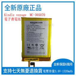 亞馬遜 Amazon 11代 kindle paperwhite 5 6.8&quot; 電子書閱讀器 專用 瘋馬紋 手托式 保護 歷史價格詳細信息