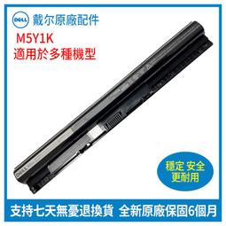 全新原廠 戴爾 DELL FR463 Poweredge 2900 PE2950 6I/H700 陣列卡電池 歷史價格詳細信息