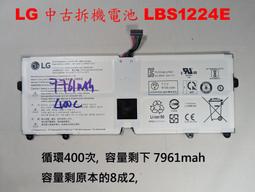台灣LG原廠件 邏輯板 適用75UM7600PWA 邏輯板-拆機良品 排線-新品 價格透明化 現貨 不用私來私去 歷史價格詳細信息