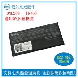 全新 戴爾/Dell Poweredge T710 16口 2.5寸 硬碟背板 M276H 歷史價格詳細信息