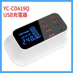 Type-C手機充電孔金屬防塵塞+固線器 Type-C防塵塞 充電孔防塵塞 防塵塞 Type-C孔防塵 金屬防塵塞盒裝組 歷史價格詳細信息