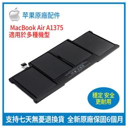 A71377 高69 KEY 保險箱 金庫 抽屜櫃 零件工具櫃 ~ 床頭櫃 零件櫃 三層工具櫃 辦公鐵櫃 置物櫃 收納櫃 回收辦公家具 聯合二手倉庫 歷史價格詳細信息