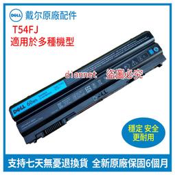全新原廠 戴爾 DELL FR463 Poweredge 2900 PE2950 6I/H700 陣列卡電池 歷史價格詳細信息