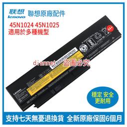 全新原廠 聯想 L11M3P01 適用於 U310 4375 MAG6BGE 4375-B2U 4375-B筆記本電池 歷史價格詳細信息