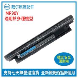 全新原廠 戴爾 DELL FR463 Poweredge 2900 PE2950 6I/H700 陣列卡電池 歷史價格詳細信息