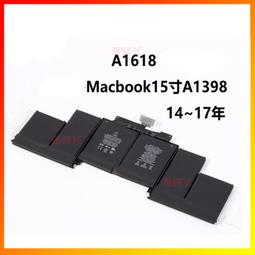 A1618 電池 適用蘋果 Macbook Pro 15吋 Retina A1398 2015 A1618 電池 歷史價格詳細信息