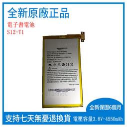 全新適用於xboxseries手柄xbox遊戲手柄onex/s無線控制器 歷史價格詳細信息