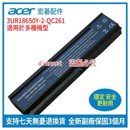 ACER SQU-1605 電池-宏碁 Swift7,Spin7,SF713-51,SF714-51T,S7-371,SP713-51,SP714-51 歷史價格詳細信息