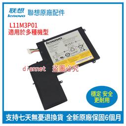 全新 筆記本電池適用於ASUS 華碩F81S電池 X85s K41V A32-F80 F80S X88V 歷史價格詳細信息