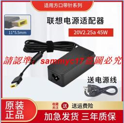 現貨原裝 聯想 L20L4PC0 L20C4PC0 L20D4PC0 SB11B48820 筆記本電池 歷史價格詳細信息