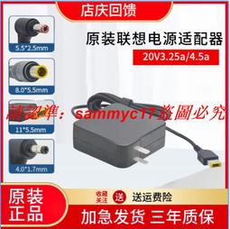 （現貨）適用于 夏新A900W A900T A955T手機電池 NO.20外置電池 手機電板 歷史價格詳細信息