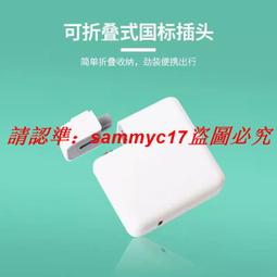 蘋果筆記本充電器macbook air pro電腦45W 85W 60W電源適配mac線 歷史價格詳細信息
