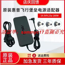 現貨原裝 華測 RTK M500 T5 X90 X900 LT30 手簿電池 BP-4L 3000mAh 歷史價格詳細信息