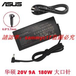 現貨原裝 華測 RTK M500 T5 X90 X900 LT30 手簿電池 BP-4L 3000mAh 歷史價格詳細信息