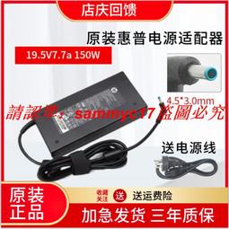 現貨原裝惠普 15-dr0003TX TPN-W142 W143 Q212 SA04XL筆記本電池 歷史價格詳細信息