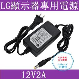 12v3a電源適配器5v9v24v36w隔離直流穩壓led應急監控啟動開關電源 歷史價格詳細信息