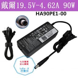 全新 戴爾 Mellanox 850nm QSFP 40G MC2210411-SR4 光模塊OHVTW 歷史價格詳細信息