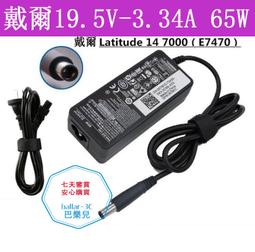 全新 戴爾 M1000E M5424 FC8 8G 光纖通道交換機 帶4個模塊 J493T 歷史價格詳細信息