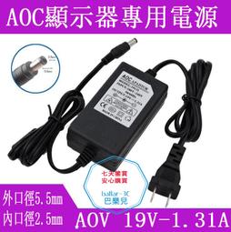 電腦配件適用   全新 ASUS華碩 PU550 PU550C 記本B殼 屏框 外殼 歷史價格詳細信息