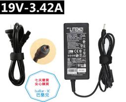 電腦配件全新 戴爾L305P-01通用L305P-02 N305P-06 B255PM-00電源305W 歷史價格詳細信息