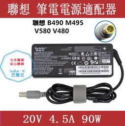 B490 北非疊影:沙漠與可蘭經的迷幻異境 李欣頻 2006 歷史價格詳細信息