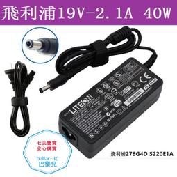 全新 飛利浦 43HFF3331/T3 AOC T4322S 背光燈條 GC43D09-ZC21FG 歷史價格詳細信息