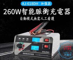 全新自行車多功能轉接座：快拆水壺轉接架 單車水壺架轉換座 腳踏車萬能轉換架 萬用轉接器 杯架轉換器 打氣筒延伸夾座 歷史價格詳細信息