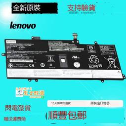 甄選✨原裝聯想Thinkpad K2450 L450S L460S K20-80 0C52861電腦電池68+ 歷史價格詳細信息