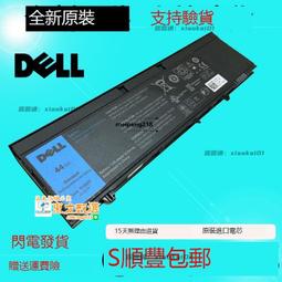 甄選✨原裝 戴爾 DELL Vostro 3460 3560 V3460 V3560 筆記本電池8858X 歷史價格詳細信息