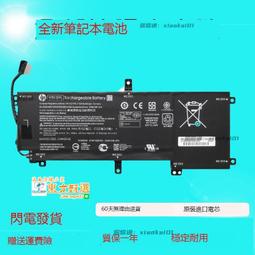 甄選✨銳力牌電推剪推子理髲剪髮工具髮廊美髮理髲師用插電式帶線801 歷史價格詳細信息