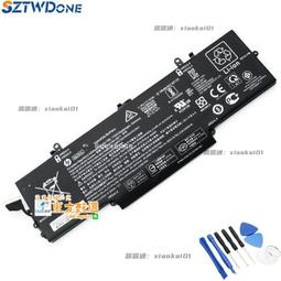 惠普 HP BG06XL 3芯 電池 HSTNN-IB6Z HSTNN-Q99C EliteBook Folio 1040 G3 歷史價格詳細信息