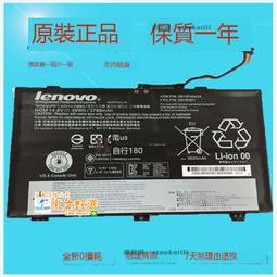 甄選✨原裝聯想Thinkpad K2450 L450S L460S K20-80 0C52861電腦電池68+ 歷史價格詳細信息