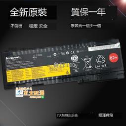 T420S T430S←規格整機螺絲聯想 T410S X300 R50 R51 R52 T42 T43 X40 X41 歷史價格詳細信息