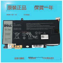 原裝戴爾 Vostro 1440 1450 2420 P17F P22G J1KND筆記本電腦電池【六個月質保】 歷史價格詳細信息