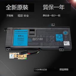 甄選✨原裝戴爾 E7280 E7290 E7380 E7390 E7480 E7490 DJ1J0 0G74G電池 歷史價格詳細信息