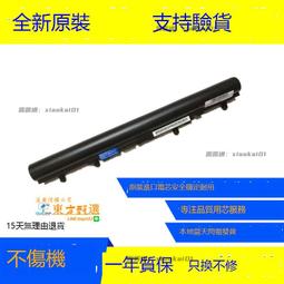 宏基 Aspire V5-471G V5-431 551 571G AL12A32筆記本電池4芯 歷史價格詳細信息