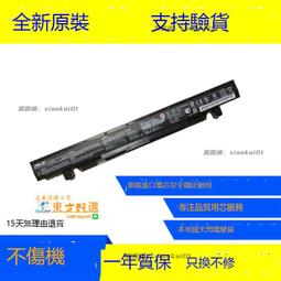 甄選飛行陀螺迴旋Uffo智能迴旋感應飛行器兒童玩具電動陀螺指尖款陀螺 歷史價格詳細信息