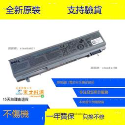 甄選✨原裝 戴爾 DELL Vostro 3460 3560 V3460 V3560 筆記本電池8858X 歷史價格詳細信息