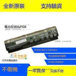 甄選✨惠普/HP StorageWorks Tape Array 5300 磁帶機 C7508-60065 歷史價格詳細信息