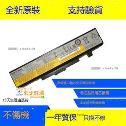 原裝G480 G470 V480 V470 Z480 Y480內置無線網卡AR5B195 藍牙3.0【可開發票】 歷史價格詳細信息