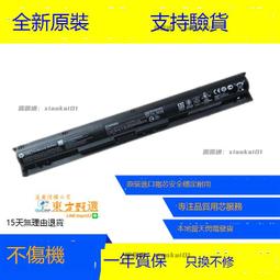 甄選✨惠普HP ML150 G6 服務器風扇 519737-001 487108-001 AA 歷史價格詳細信息