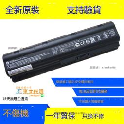 【甄選✨】HP/惠普 HP 560SFP+ Intel X520雙口萬 歷史價格詳細信息