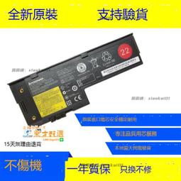 甄選✨原裝聯想Thinkpad E570 E575 E570C 01AV417 01AV418 筆記本電池 歷史價格詳細信息