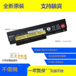 原裝聯想X220 X230I T430 T420 T520 6205AGN 5G雙頻內置無線網卡【可開發票】 歷史價格詳細信息