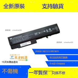 @@  HP Elite Book 6930p 14吋二手筆記型電腦 歷史價格詳細信息