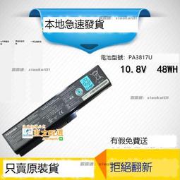 甄選新佳SF3268A負離子空調扇微加溼家用辦公單冷冷風機遙控立式空調 歷史價格詳細信息