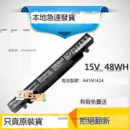 甄選飛行陀螺迴旋Uffo智能迴旋感應飛行器兒童玩具電動陀螺指尖款陀螺 歷史價格詳細信息