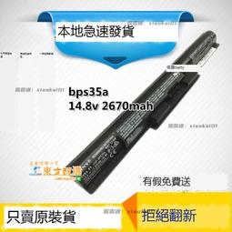 甄選???? RT-MSR3600/MSR3610/-28/51/I/IE/-XS/X1/-DP華三H3C企業級路由器 歷史價格詳細信息