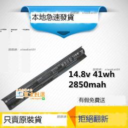 惠普HP ENVY 15-J063cl 15.6吋 i7-4700MQ 16G 512gSSD 觸控螢幕 歷史價格詳細信息