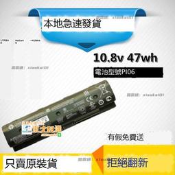 甄選✨惠普HP ML150 G6 服務器風扇 519737-001 487108-001 AA 歷史價格詳細信息